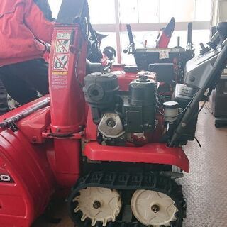 ホンダ 8馬力 除雪機
