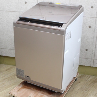 R458)日立 HITACHI ビートウォッシュ 洗濯乾燥機 BW-D10XTV 2015年製