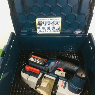 ボッシュGCB18V-LI 充電式バンドソー【リライズ野田愛宕店...