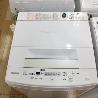 TOSHIBA 2017年製 4.5㎏ 全自動洗濯機 AW-45MS 50Hz/60Hz 【トレファク