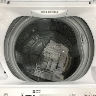 TOSHIBA　2017年製　4.5㎏　全自動洗濯機　AW-45MS　50Hz/60Hz　【トレファク岸和田店】 TOSHIBA 2017年製 4.5㎏ 全自動洗濯機 AW-45MS 50Hz/60Hz 【トレファク