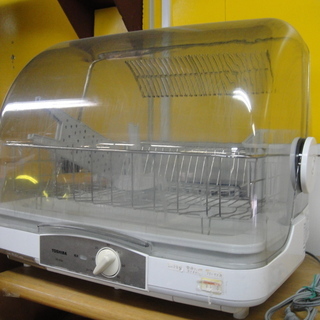 東芝 食器乾燥機 VD-W5H 6人用 90℃高温乾燥 2008年製