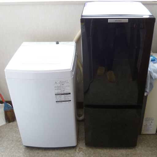 ★清掃済み★ 配達込み♪ 冷蔵庫 洗濯機 2点セット♪ 三菱冷蔵庫+東芝洗濯機 MR-P15W AW-45M5 札幌市 南区 澄川 便利屋 リサイクルショップ KTR企画
