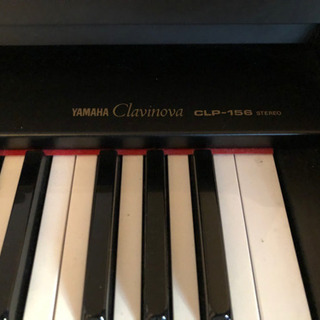 楽器 電子ピアノ ヤマハ クラビアーノ CLP-156 ステレオ音響 お届け無料