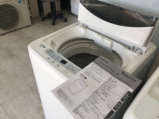 ハーブリラックス6.0K洗濯機　2017年製！！分解クリーニング済み！！！