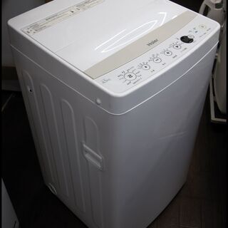 新生活！18700円 ハイアール 全自動洗濯機 4.5kg 17年製 | www ...