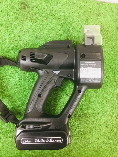 パナソニック EZ45A4LJ2G-B 全ネジカッター【リライズ野田愛宕店