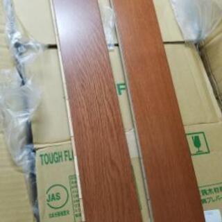 DIY フローリング ナラ 3mm単板 塗装品 DIY フローリング ナラ 3mm単板 塗装品