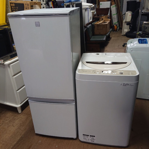 S11 冷蔵庫 ＆洗濯機 新生活応援セット