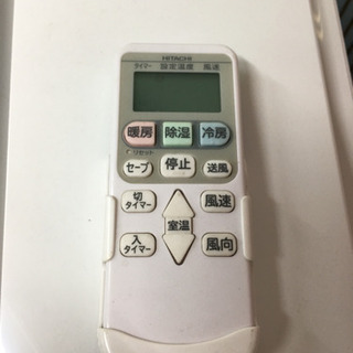 18) 応援キャンペーン！標準取付・分解洗浄、各《1万円》続行！！ エアコン 日立 100V 7-10畳用 2016年製品 美品 内部清掃× 