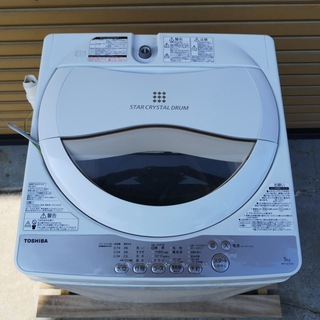 2016年製 5kg 東芝 洗濯機 AW-5G3