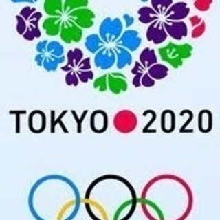 ⭐東京オリンピックを語ろう！