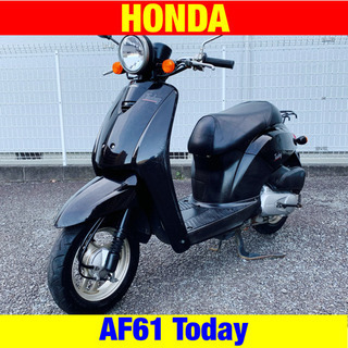 ※2/15まで半額！ホンダ トゥデイ/HONDA TODAY A...