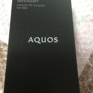 新品AQUOS R2 compact SH-M09 SIMフリー