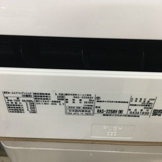 17) 応援キャンペーン！標準取付・分解洗浄、各《1万円》続行！！ エアコン 東芝 100V 6畳用 2018年製品 美品 内部清掃× 