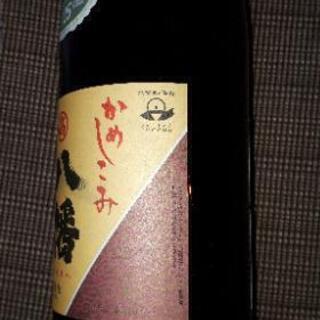 焼酎です❗人気の八幡ろかせず、真鶴のセットです。