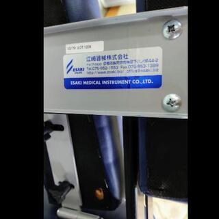 《超美品》江崎器械 マッサージベッド