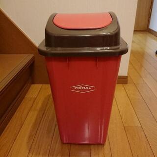 美品☆かわいい赤色のゴミ箱 20L