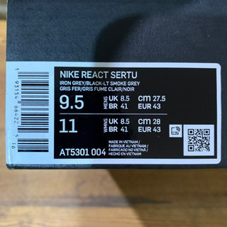 希少レア☆国内完売品☆新品】NIKE × SOPH. ナイキ リアクトセルトゥ