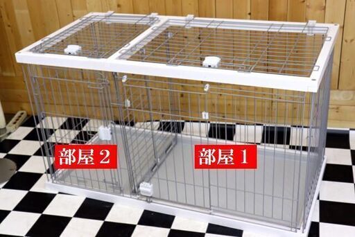【ペット】 トイレのしつけが出来る ドッグルームサークル 大型ケージ 幅1245×奥行625㎜×H700㎜