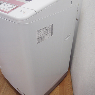 配達設置無料！ ファミリー向け7.0kg 洗濯機 日立 BS04