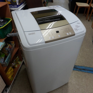 ハイアール 7㎏洗濯機 2018年製 高年式 一人暮らし 新生活 JW-K70M ペイペイ対応 札幌市西区西野 ハイアール 7㎏洗濯機 2018年製 高年式 一人暮らし 新生活 JW-K70M