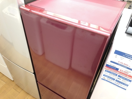 【安心の1年保証】AQUAの2ドア冷蔵庫あります！