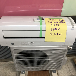 13) 応援キャンペーン！標準取付・分解洗浄、各《1万円》続行 