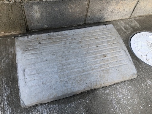 側溝　ブロック 18個　使用期間2週間のみ
