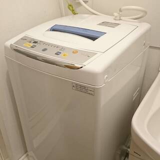 ELSONIC エルソニック 全自動洗濯機 4.5Kg ET-L...
