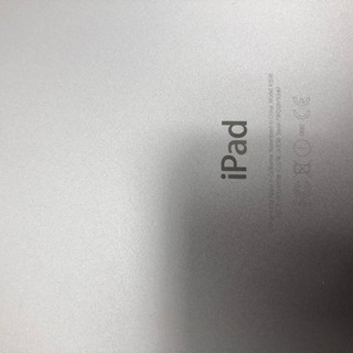 美品 iPad mini4 wifiモデル希少64GB 週末限定値下げ❗️