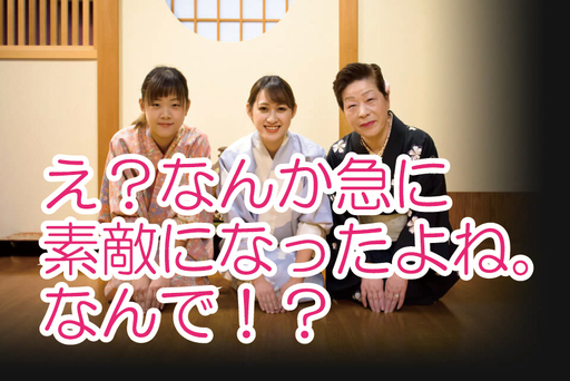 離婚してお先真っ暗のシングルマザー に 転機が訪れる 復縁して 幸せな家庭を再び持つには 採用サポートチーム 加古川のレストランの無料求人広告 アルバイト バイト募集情報 ジモティー