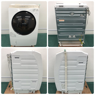 配達無料地域あり＊極美品＊東芝 2015年製 人気のドラム式洗濯機＊大容量9.0kg＊ 配達無料地域あり＊極美品＊東芝 2015年製 人気のドラム式洗濯機＊大