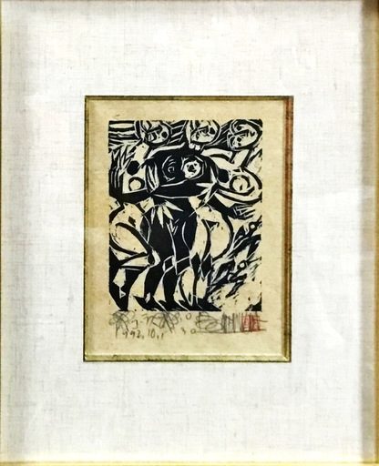 名嘉睦稔　木版画　コーラス　1992年