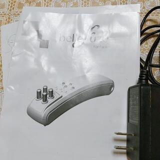ベルフューズ美顔器 ベルフューズ美顔器
