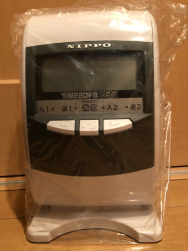 【売買済】 NIPPO 電子タイムレコーダー　TIMEBOY8プラス