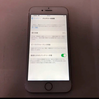 iPhone7 128GB 海外版シャッター音なし 超美品 海外版 シャッター音なし iPhone7 128 GB SIMフリー