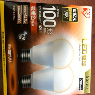 IRIS LED 電球　E26 100型相当　電球色　1520ル...