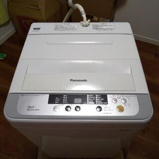 洗濯機 Panasonic NA-F50B8 2015年式 5.0kg