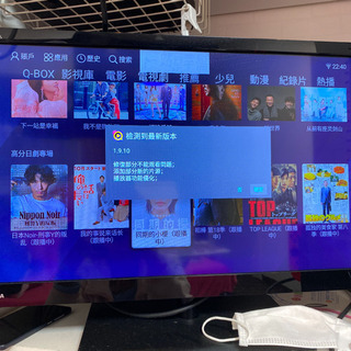 中国番組 チャネル 世界チャネル 映画