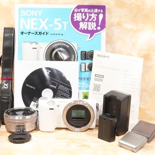 ★美品級＆自撮り＆スマホ転送★ソニー NEX-5 レンズキット