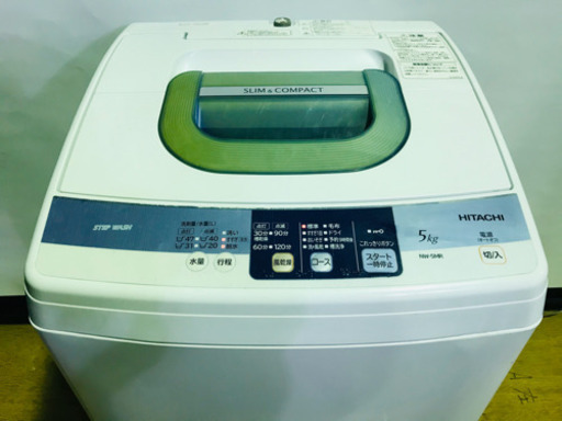 スリム✨HITACHI✨洗濯機✨洗濯機✨容量5キロ