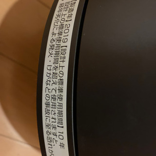 【ダイソン】 ホット＆クール