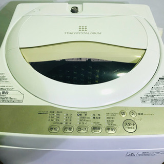 綺麗✨TOSHIBA✨洗濯機✨動作確認済✨容量５キロ😃
