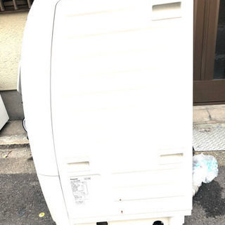 ドラム式洗濯乾燥機 ドタキャンの為再投稿 【公式通販】