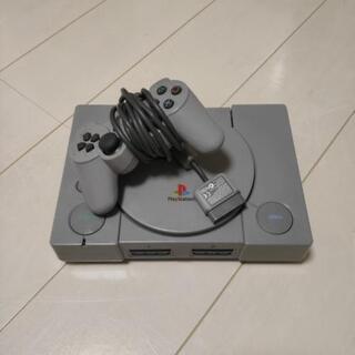 【本日明日取りに来ていただける方】Play Station 初代