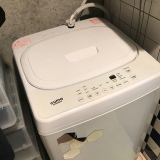cuma amadana 洗濯機 2014年製