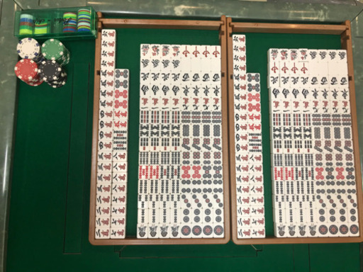 AMOS点棒表示付き麻雀卓セット 全自動麻雀卓 アモスコングBATTLE4 全自動