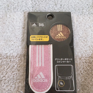 adidas コインマーカー 新品未使用☆*°