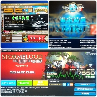 激安ゲーミングPC Intel Xeon E3 GTX1050Ti メモリ32G SSD480G